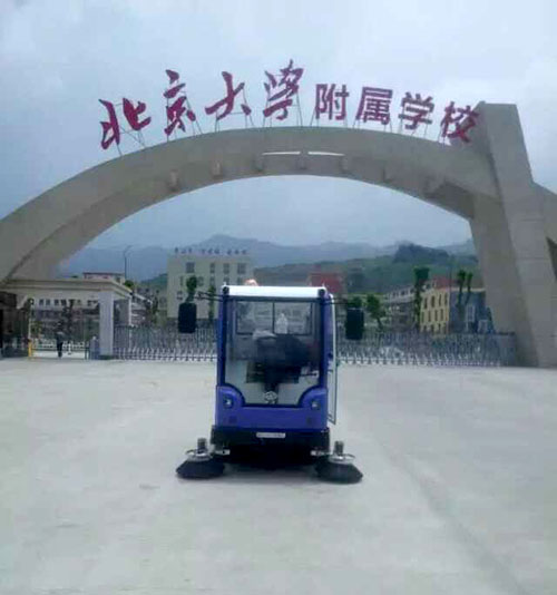 學(xué)校掃地車
