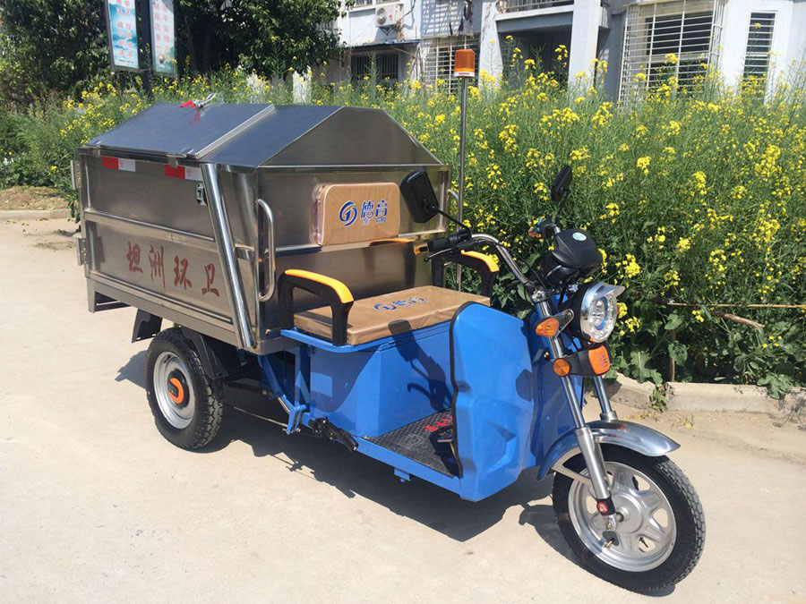 安徽省電動(dòng)三輪快速保潔車DG31000BA0