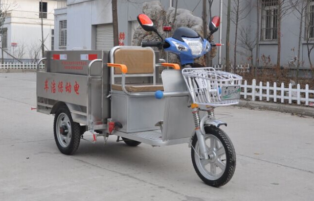 高雄市電動三輪快速保潔車DG3400BA0
