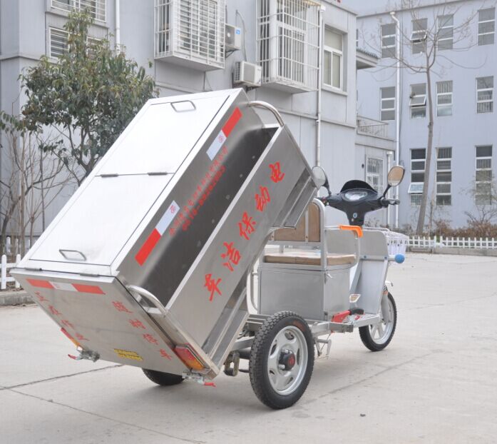 高雄市電動三輪快速保潔車DG3400BA1