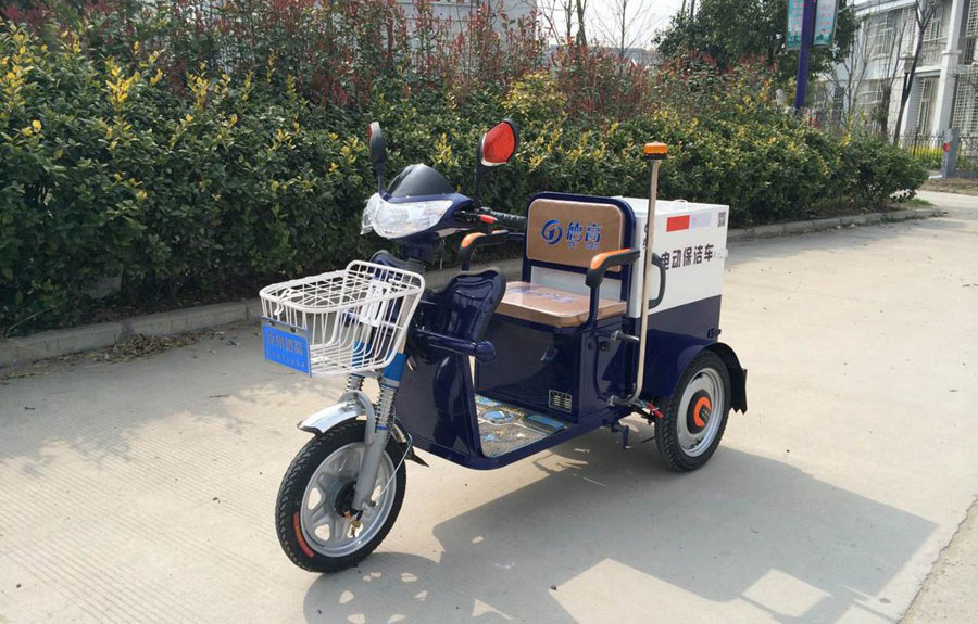 江西省電動三輪快速保潔車DG3120BA0