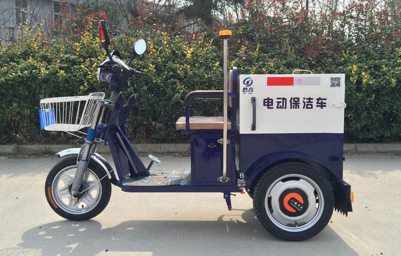 江西省電動三輪快速保潔車DG3120BA1